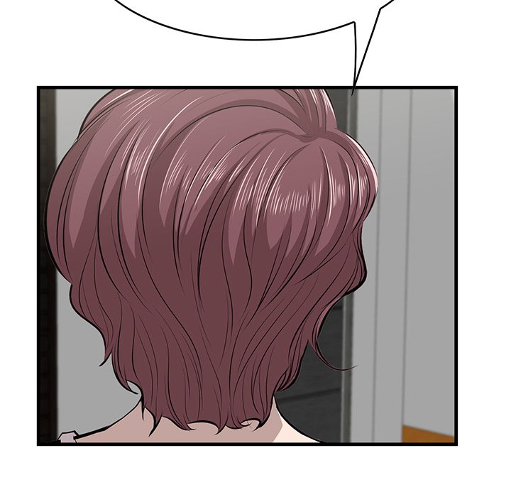 Something New chapter 29 page 24