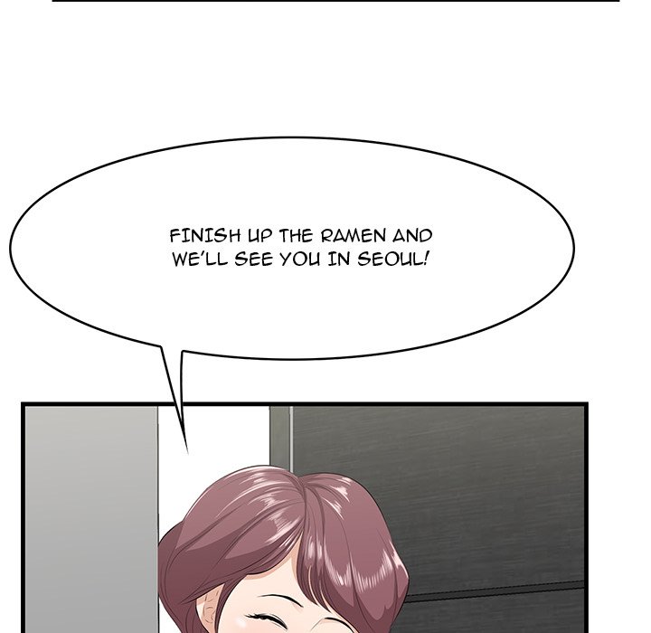Something New chapter 29 page 28