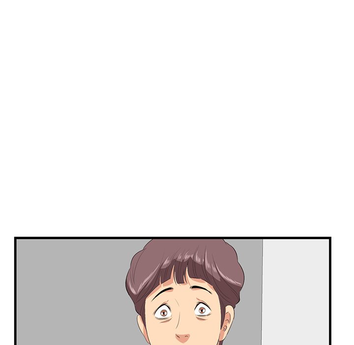 Something New chapter 29 page 34