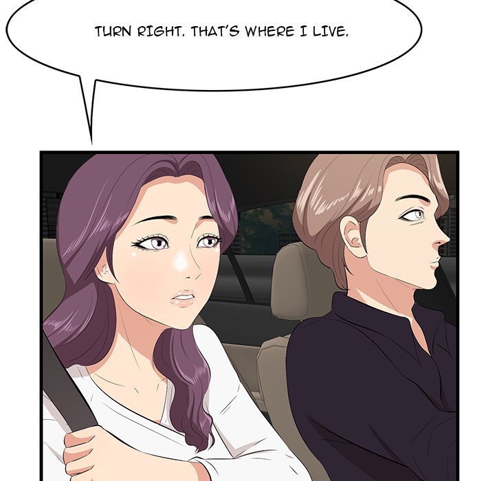 Something New chapter 29 page 41