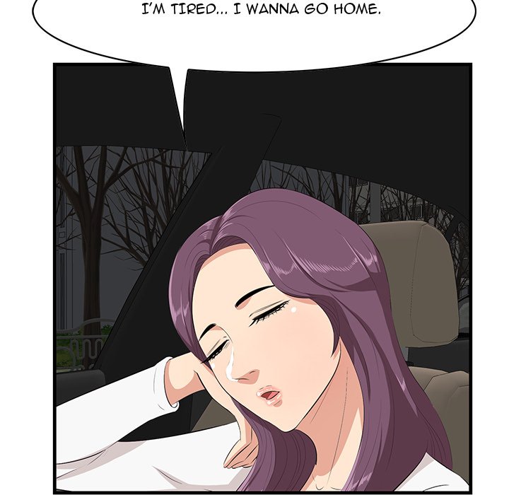 Something New chapter 29 page 46