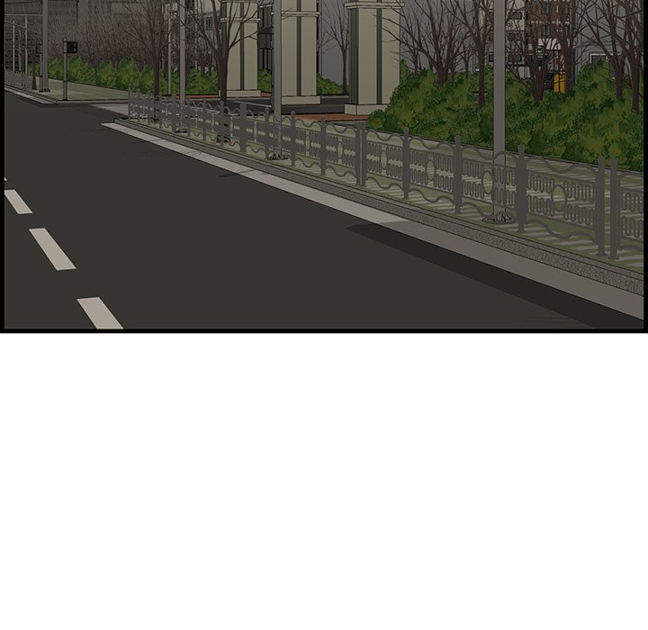 Something New chapter 29 page 48