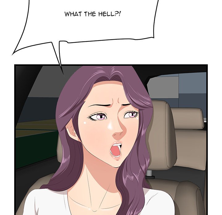 Something New chapter 29 page 59