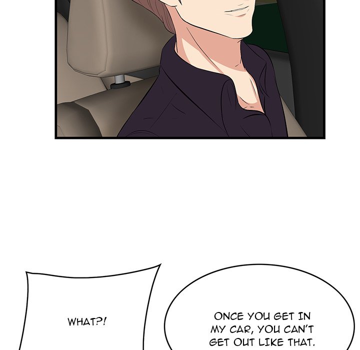Something New chapter 29 page 61