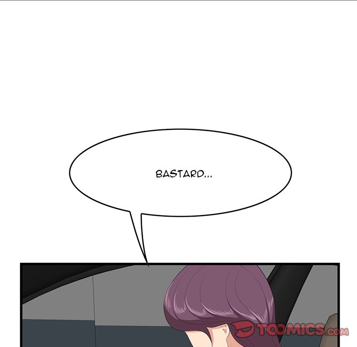 Something New chapter 29 page 63