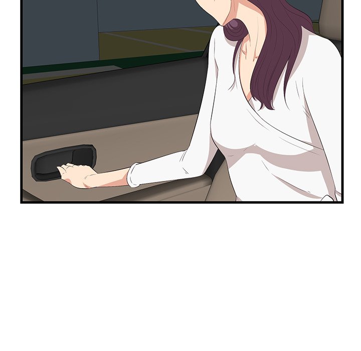 Something New chapter 29 page 64