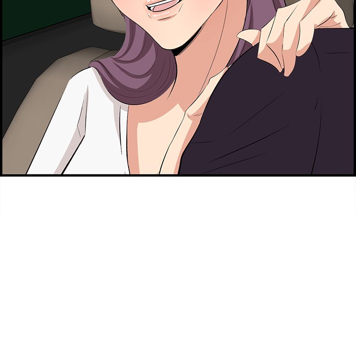Something New chapter 29 page 72