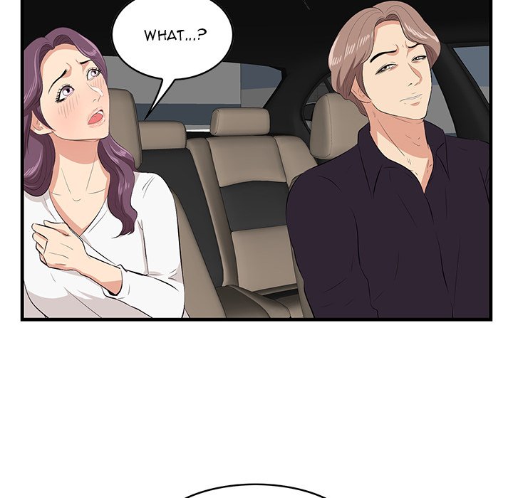 Something New chapter 29 page 78