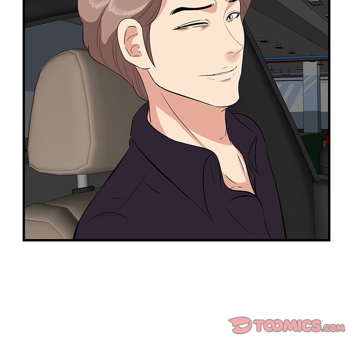 Something New chapter 29 page 81