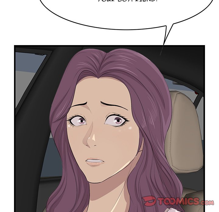 Something New chapter 29 page 87