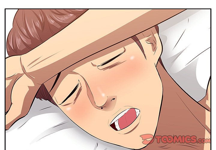 Something New chapter 3 page 3