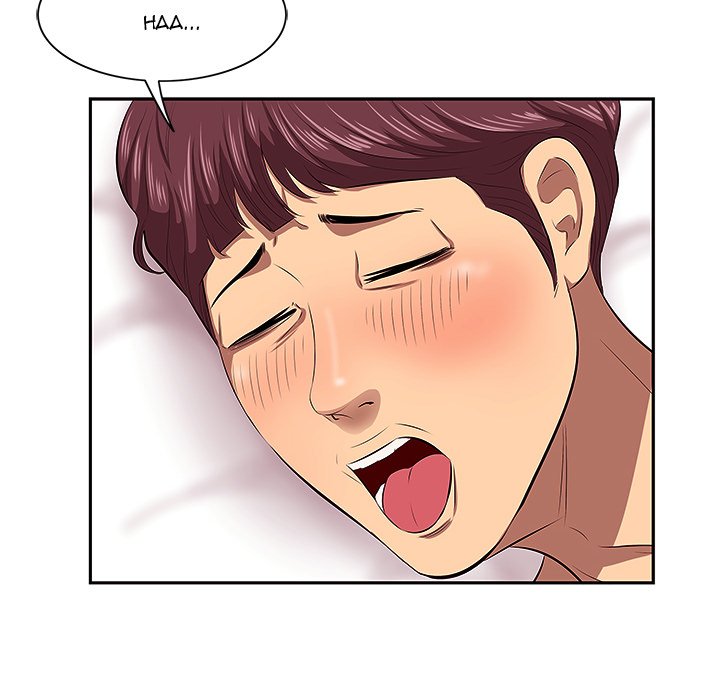 Something New chapter 3 page 17