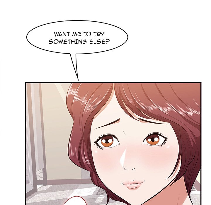 Something New chapter 3 page 31