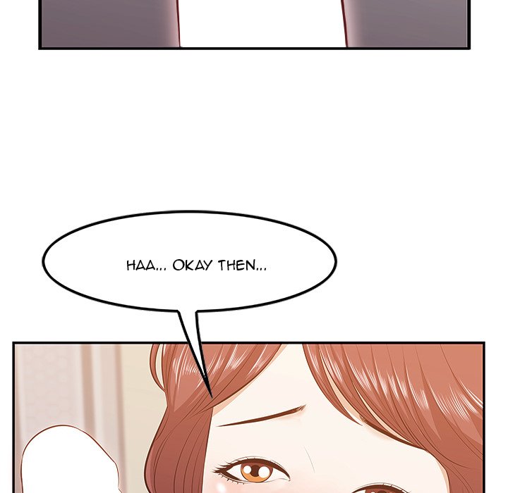 Something New chapter 3 page 73