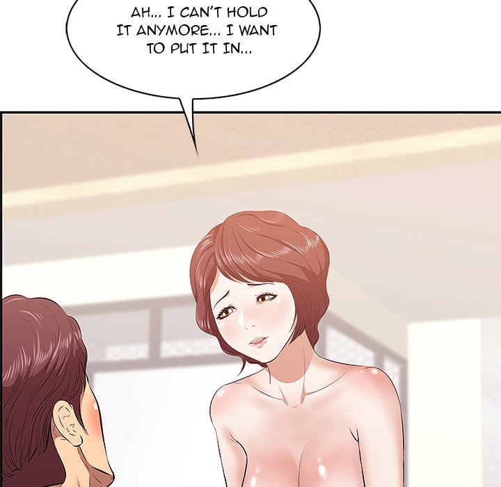 Something New chapter 3 page 90