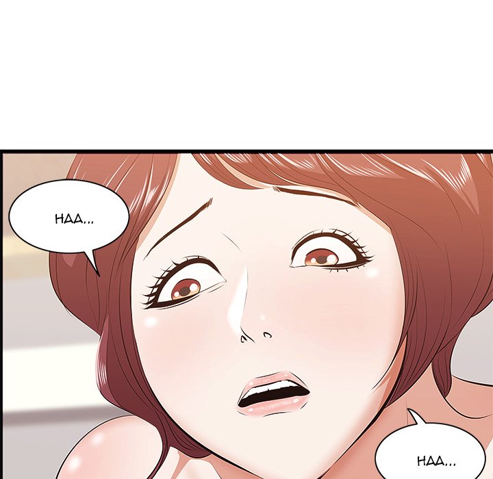 Something New chapter 3 page 104