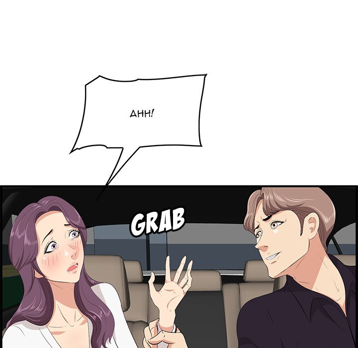 Something New chapter 30 page 10