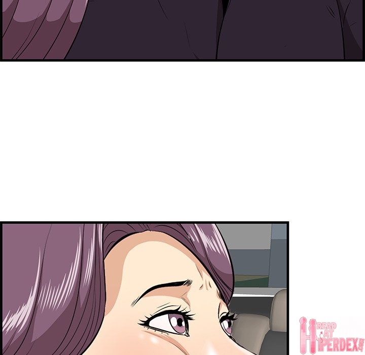 Something New chapter 30 page 17