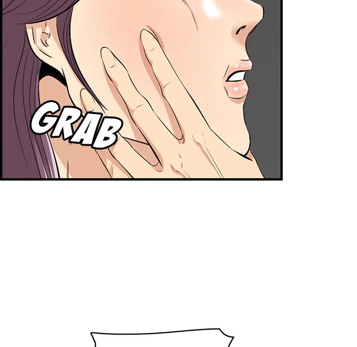 Something New chapter 30 page 18