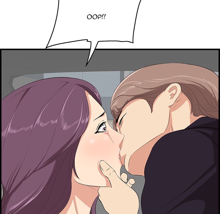 Something New chapter 30 page 19