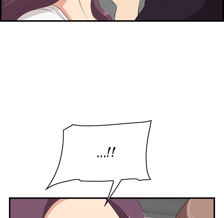 Something New chapter 30 page 20