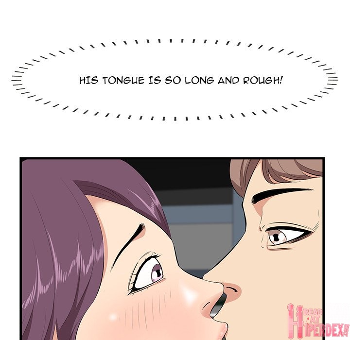 Something New chapter 30 page 22