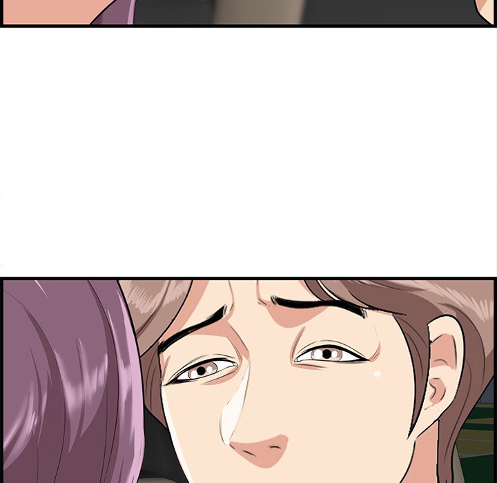 Something New chapter 30 page 25