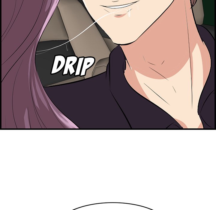 Something New chapter 30 page 26