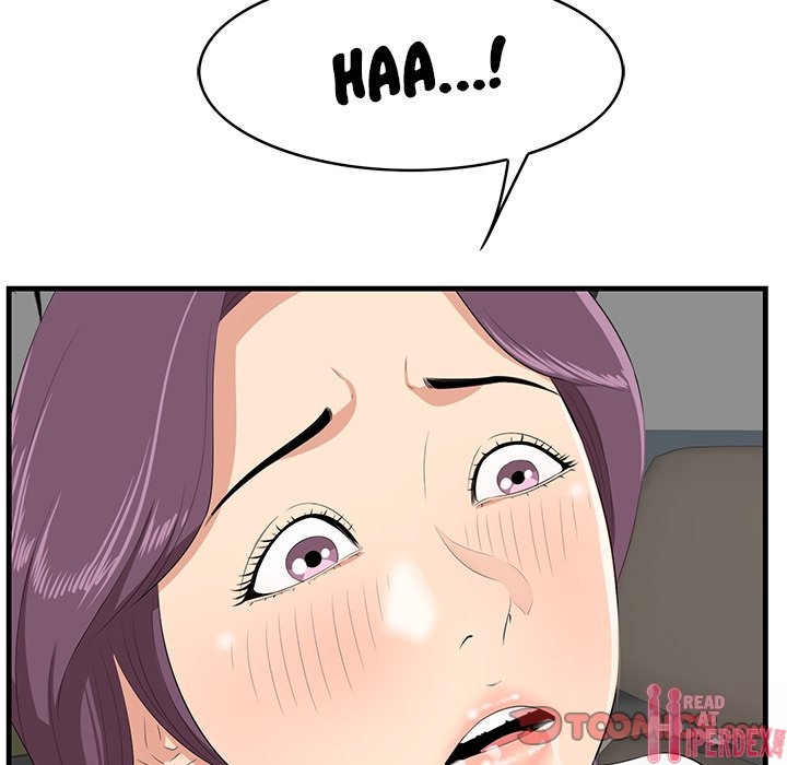 Something New chapter 30 page 27
