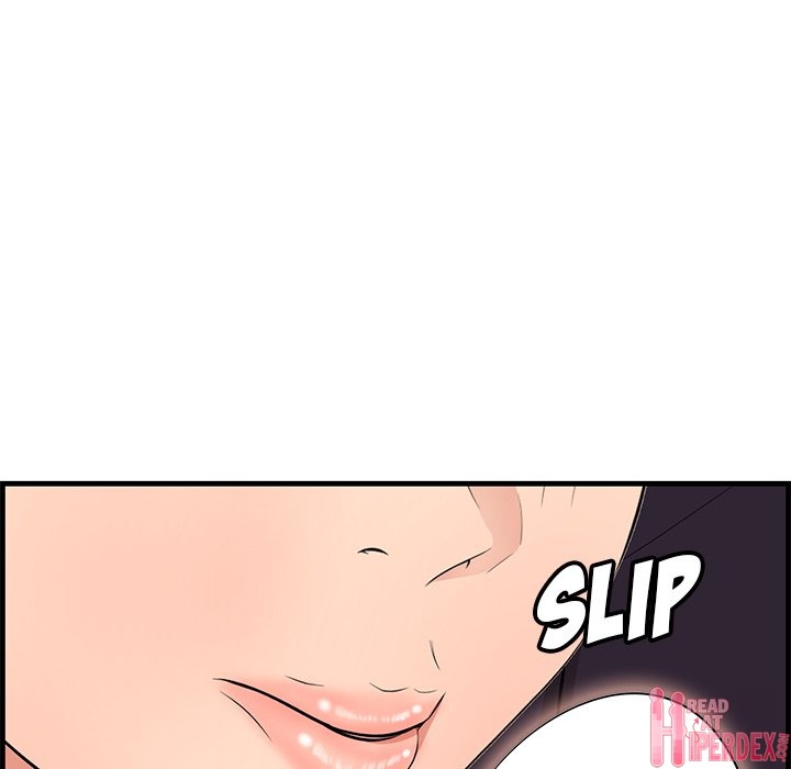 Something New chapter 30 page 37
