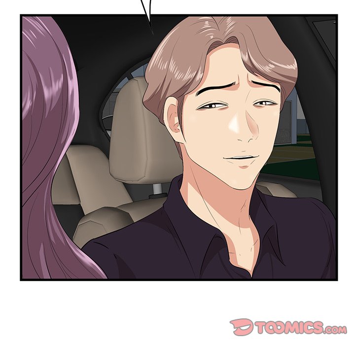 Something New chapter 30 page 45