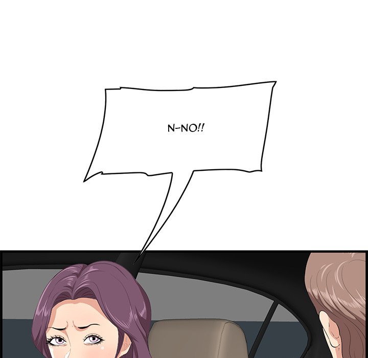 Something New chapter 30 page 46