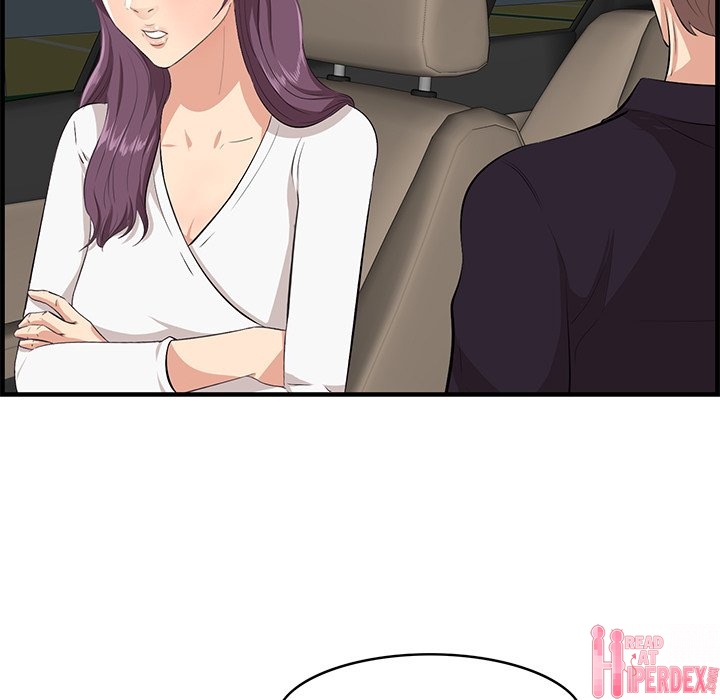 Something New chapter 30 page 47