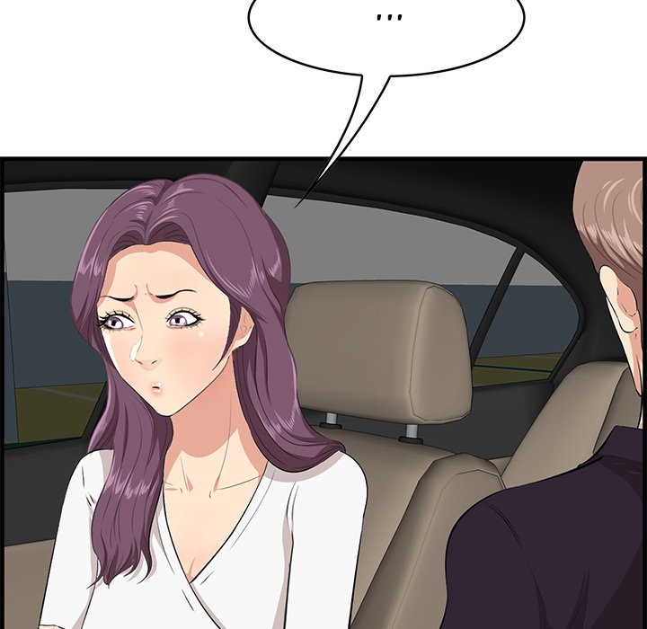Something New chapter 30 page 48