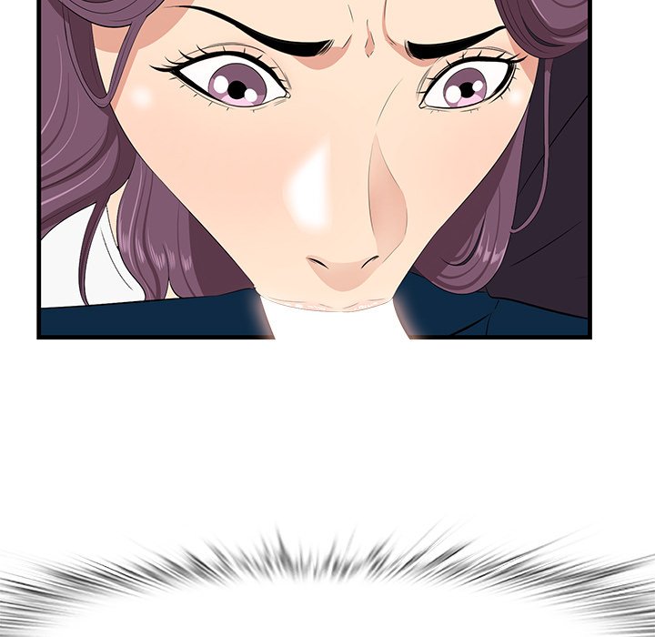 Something New chapter 30 page 66