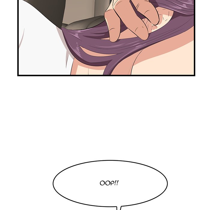 Something New chapter 30 page 71