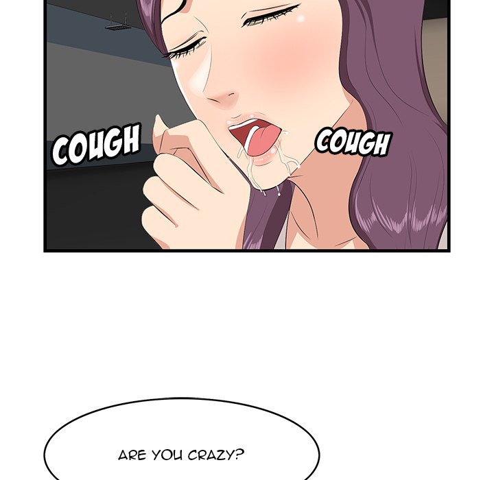 Something New chapter 30 page 76