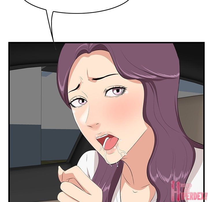 Something New chapter 30 page 77
