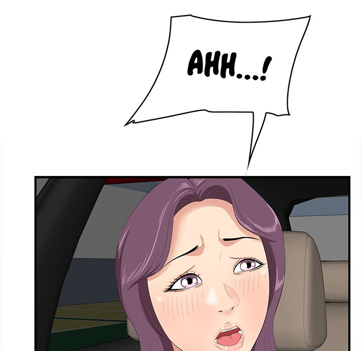 Something New chapter 30 page 83