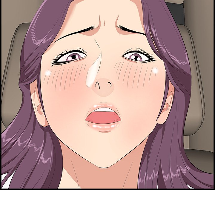 Something New chapter 30 page 108