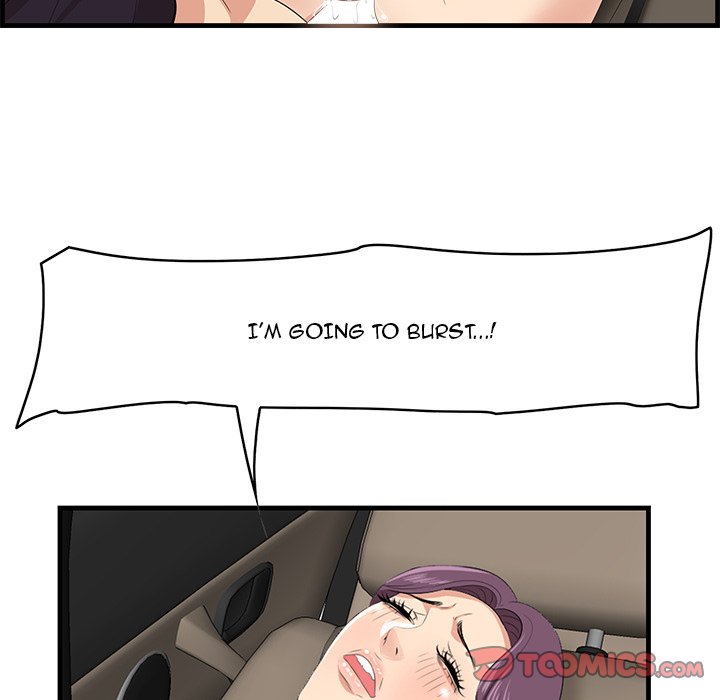Something New chapter 31 page 21