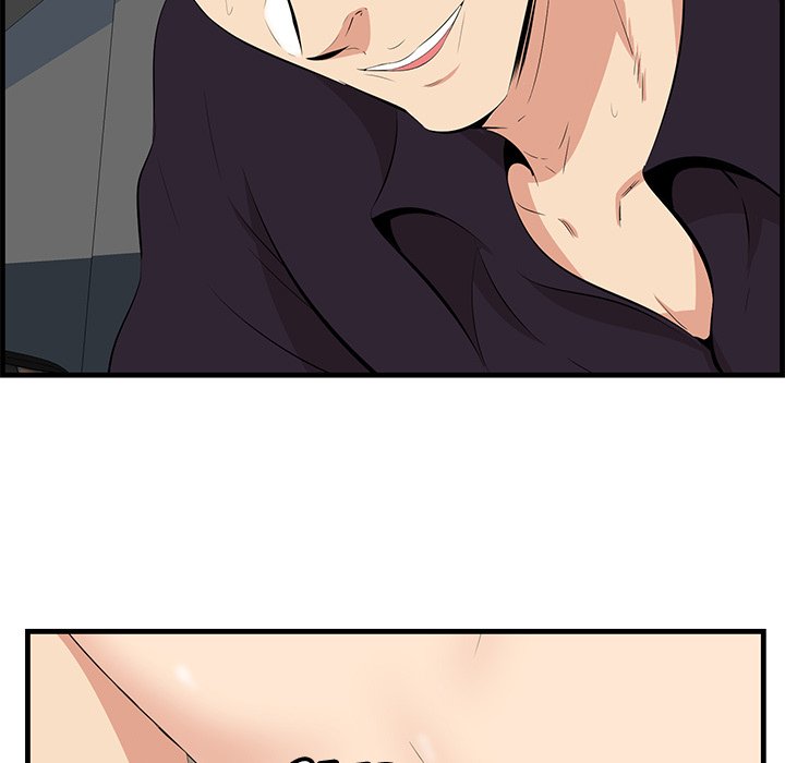 Something New chapter 31 page 24