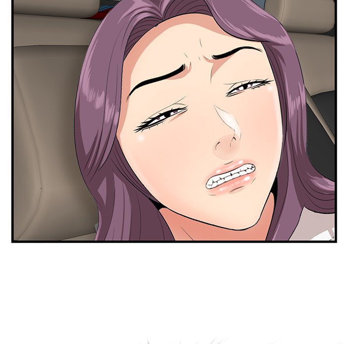 Something New chapter 31 page 28