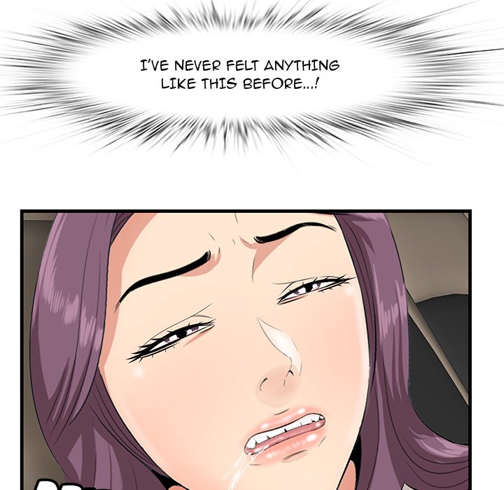 Something New chapter 31 page 29