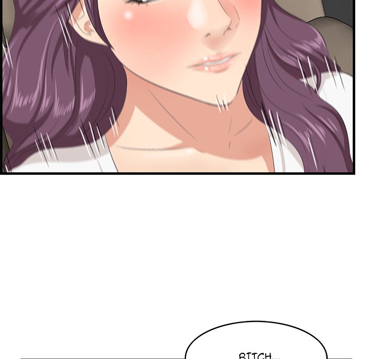 Something New chapter 31 page 46