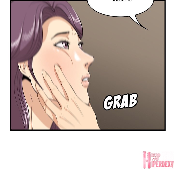 Something New chapter 31 page 47