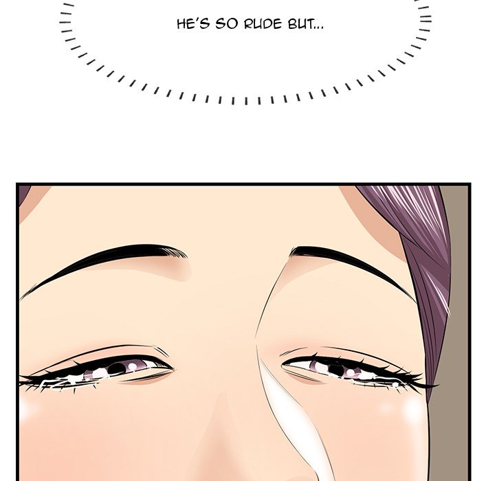 Something New chapter 31 page 50
