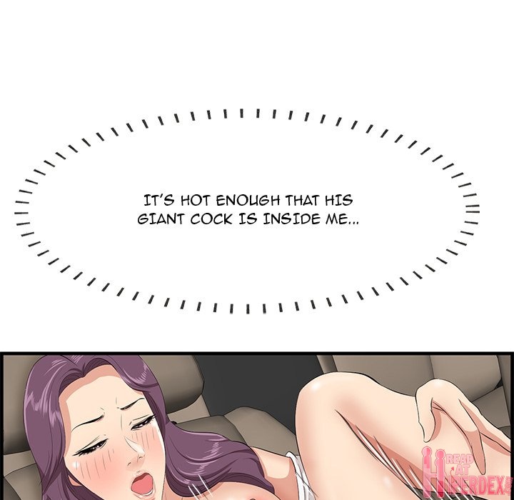 Something New chapter 31 page 72