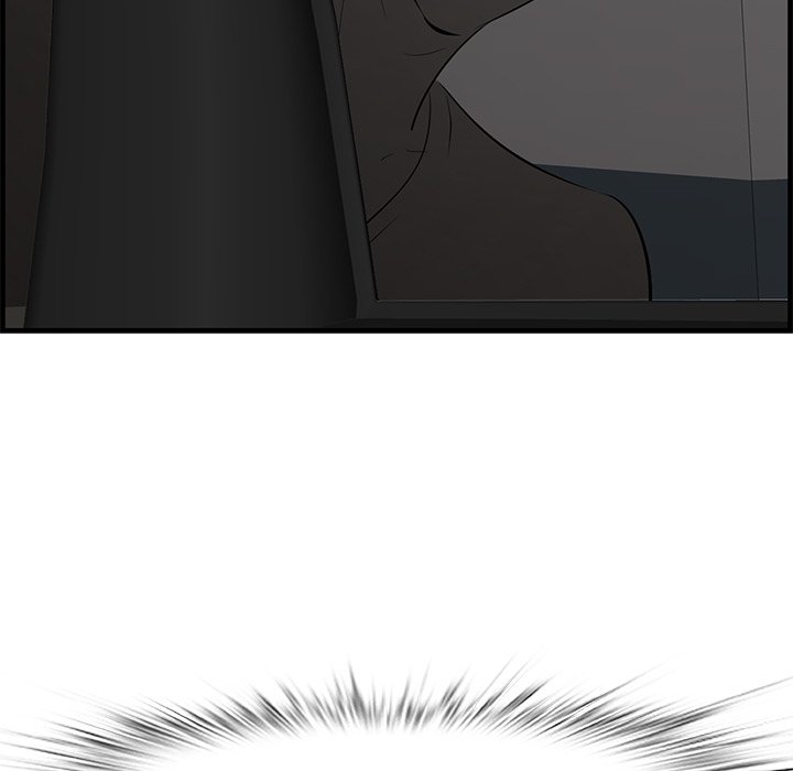 Something New chapter 31 page 79