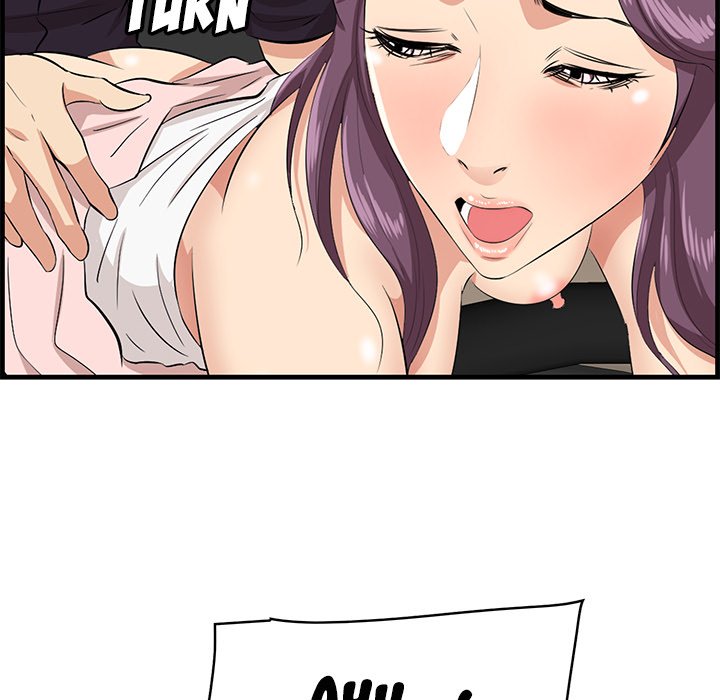 Something New chapter 31 page 85